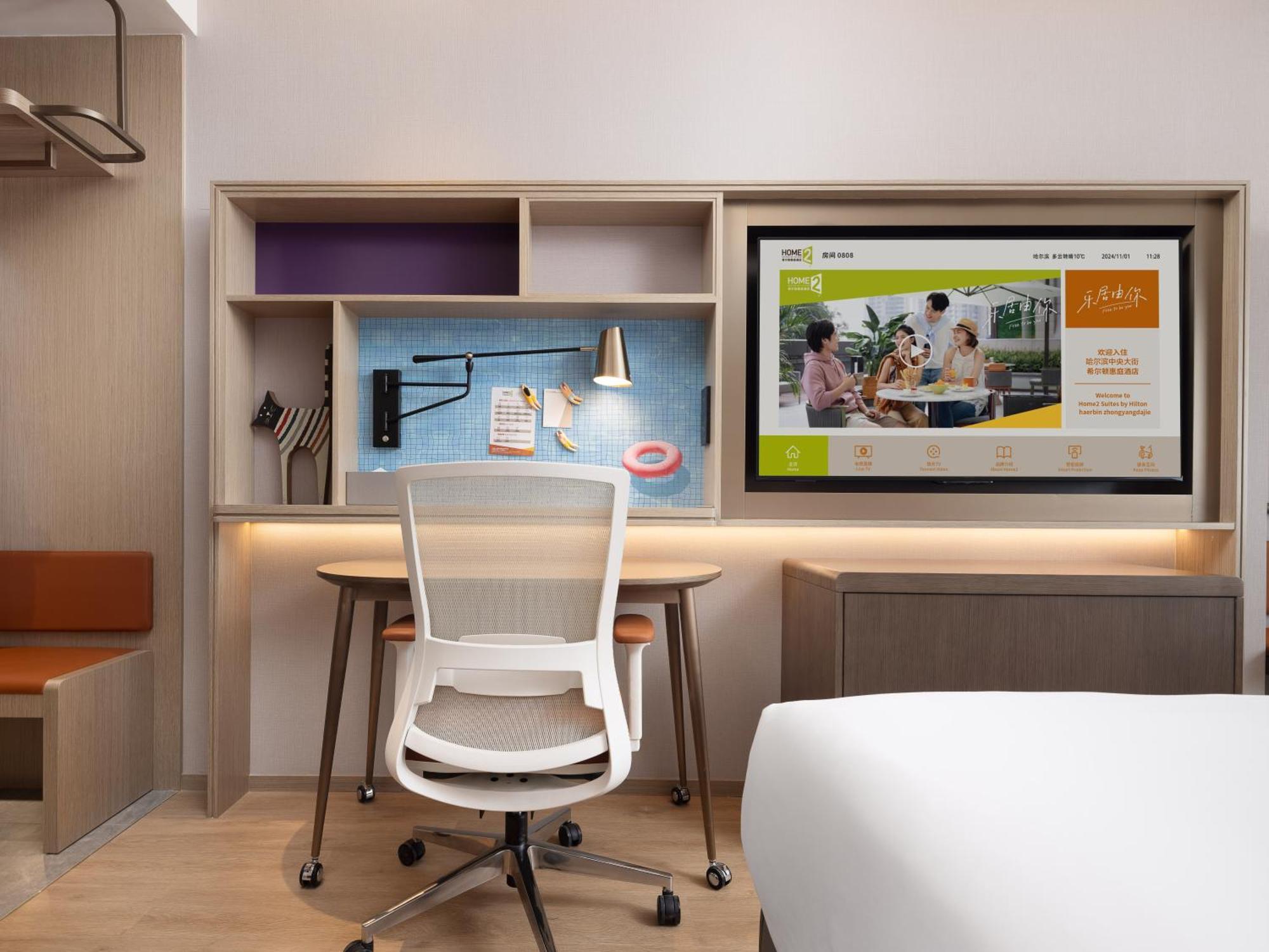 Home2 Suite By Hilton Harbin Central Street Exteriér fotografie
