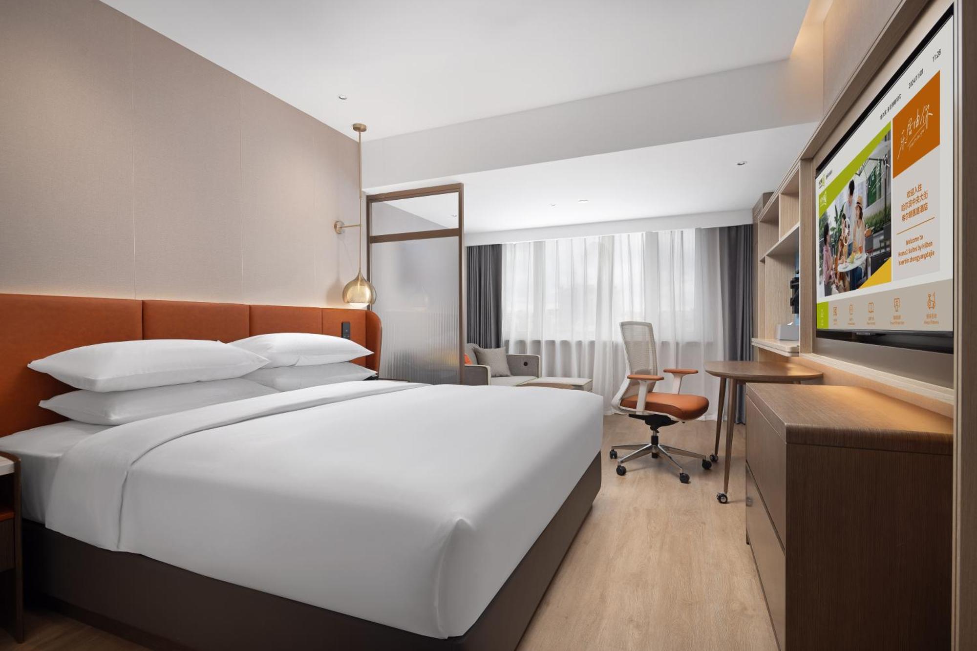 Home2 Suite By Hilton Harbin Central Street Exteriér fotografie