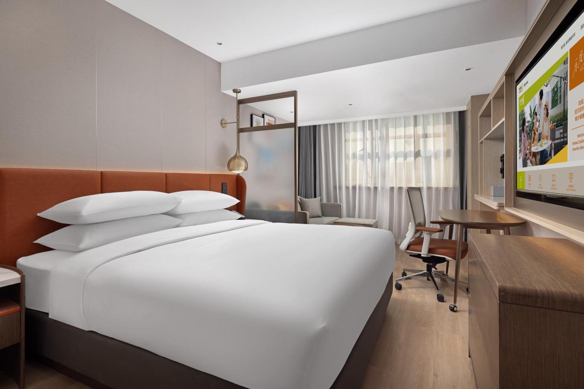 Home2 Suite By Hilton Harbin Central Street Exteriér fotografie