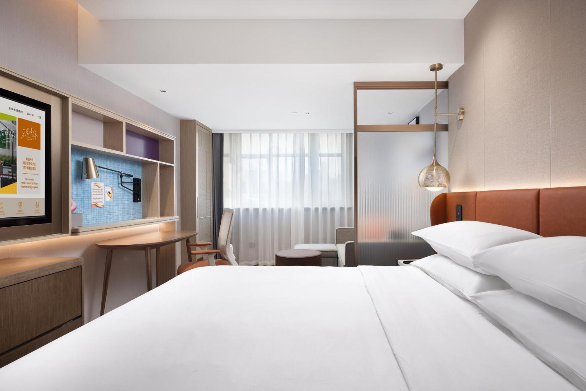 Home2 Suite By Hilton Harbin Central Street Exteriér fotografie
